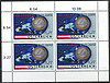 Kleinbogen 2368 Einführung der Euromünzen und Banknoten Republik Österreich