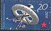 DDR 1637 Orbitalstation Weltraumflüge 20 Pf