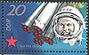 DDR 1642 Juri Gagarin Weltraumflüge 20 Pf