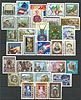 vollständiger Jahrgang 1995 Österreich Briefmarken