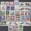 kompletter Jahrgang 1975 Briefmarken Republik Österreich