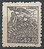 708 I Freimarke Handel 2,00 Cr stamp Brasil