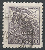 708 II Freimarke Handel 2,00 Cr stamp Brasil