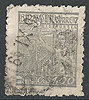 706 II Freimarke Stahlindustrie 1,00 Cr stamp Brasil