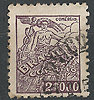 566 y Freimarke Handel 2$000 stamp Brasil