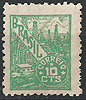 700 I Freimarke Erdöl 10 CTS stamp Brasil