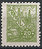 609 yII Freimarke Erdöl 20 Reis stamp Brasil