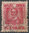 710 I Freimarke Graf von Porto Alegre 10,00 Cr stamp Brasil