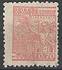 888 Freimarke Stahlindustrie 0,70 Cr stamp Brasil
