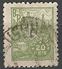 555 xI Freimarke Erdöl 20 Reis stamp Brasil