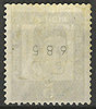 Rückseitige Nummer, 199 Bedeutende Deutsche 5 Pf Deutsche Bundespost Berlin