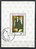 Block 16 Kemal Atatürk Türkische Briefmarken Pullar Türkiye