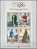 Block 2 Rowland Hill stamp Great Britain