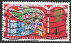 532 Weihnachten 1969 stamp Great Britain 4d