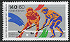 837 Für den Sport 140 Pf Deutsche Bundespost Berlin
