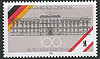 867 Bundeshaus 100 Pf Deutsche Bundespost Berlin