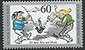 868 Max und Moritz 60 Pf Deutsche Bundespost Berlin