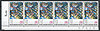 6er Streifen 678 Moderne Gemälde 50 Pf Deutsche Bundespost Berlin