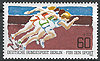 664 Für den Sport 1982 Deutsche Bundespost Berlin 60 Pf