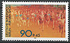 646 Für den Sport 1981 Deutsche Bundespost Berlin 90 Pf