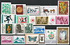 Bulgarien Lot 4 Briefmarken stamps NR Bulggaria