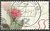2321 2 Rosengruss 55 C Deutschland stamps