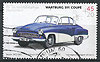 2362 Oldtimer 45 + 20 C Deutschland stamps