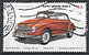 2366 Oldtimer 144 + 56 C Deutschland stamps