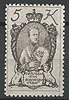 37 Fuerst Johann I Fürstentum Liechtenstein 5 K