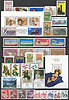 BRD vollständiger Jahrgang 1978 Deutsche Bundespost Briefmarken