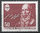 570 Friedrich Ludwig Jahn 50 Pf Deutsche Bundespost Berlin