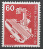 582 Industrie und Technik 60 Pf  Deutsche Bundespost Berlin