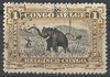31 Congo Belge Elefantenjagd 1 Franc Belgisch Congo