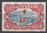 34 Congo Belge Rotes Kreuz 10 + 15 C Belgisch Congo