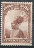 139 Congo Belge Kongo 1.25 F Belgisch Congo