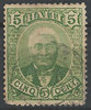 20 Louis Salomon République d' Haiti 5 cent stamp