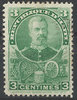 48 Simon Sam République d' Haiti 3 centimes stamp