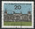 236 Reichstag Deutsche Bundespost Berlin 20Pf