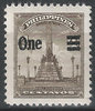 644 Philippines Postage Ritzal Monument One C