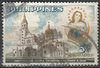622 Philippines Postage Manila Cathedral 5 C