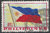 627 Philippines Postage Nationalflagge 20 C