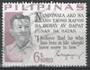 744 Pilipinas Ramón Magsaysay 6 S