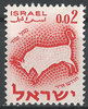 225 Tierkreiszeichen 0.02 stamp Israel ישראל