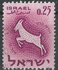 233 Tierkreiszeichen 0.25 stamp Israel ישראל