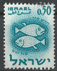 235 Tierkreiszeichen 0.50 stamp Israel ישראל