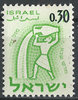 251 Tierkreiszeichen 0.03 auf 0.01 stamp Israel ישראל