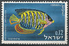 269 Fische im Roten Meer 0.12 stamp Israel ישראל
