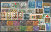 Lot 16, Portugal, Portuguese Stamps, Português Selos