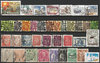 Lot 19, Portugal, Portuguese Stamps, Português Selos