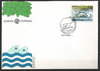 Ersttagsbrief Portugal 1690 Portuguese Stamps Briefmarken